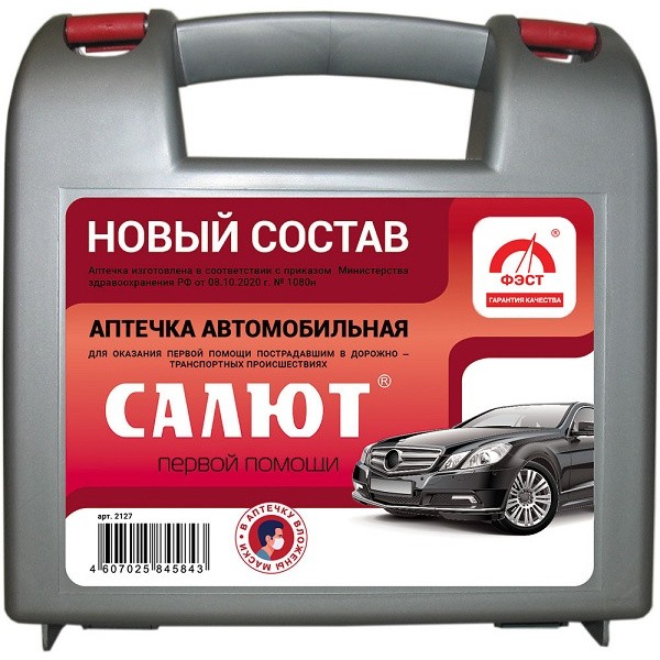 Пыльник привода 2108-12 наружний силикон синий CARUM