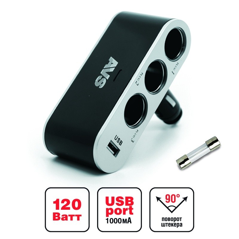 Разветвитель в прикуриватель 3 выхода  USB черный AVS CS312U