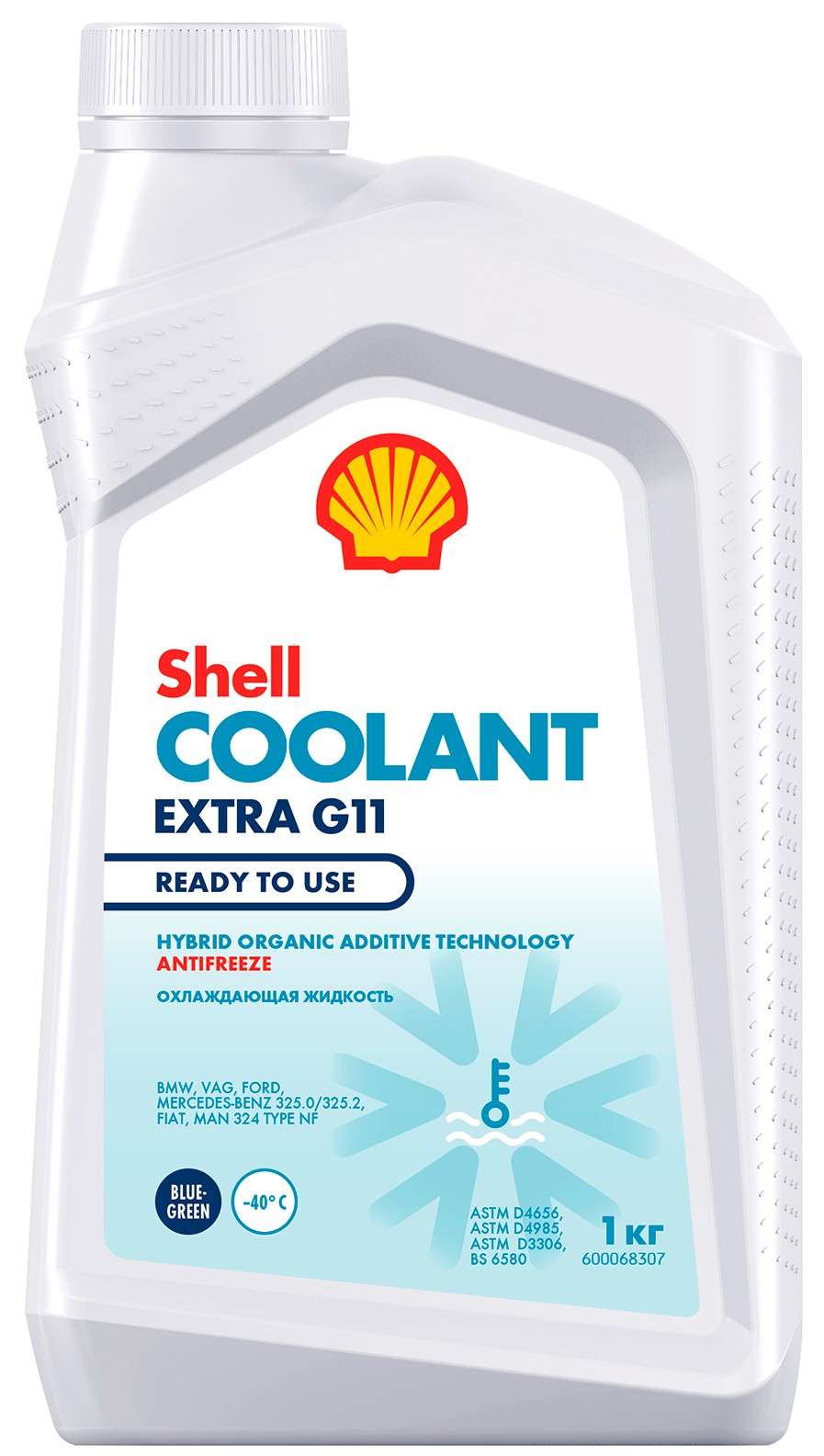 Антифриз (синий) SHELL G11 1кг.