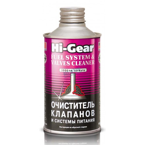 Очиститель клапанов Hi - Gear 325мл