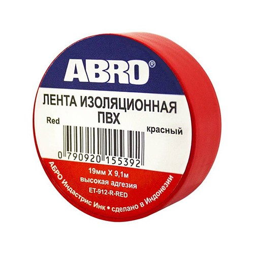 Изолента  ПВХ  ABRO красная 19х18.2м