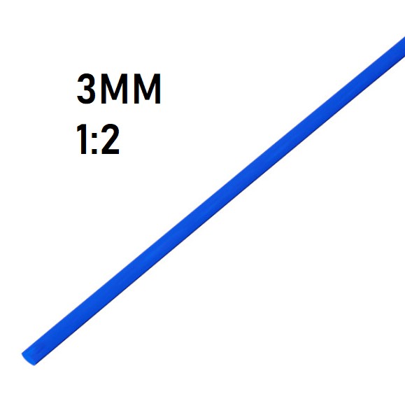 Термоусадка  3мм (1м, синяя, усадка 1:2)