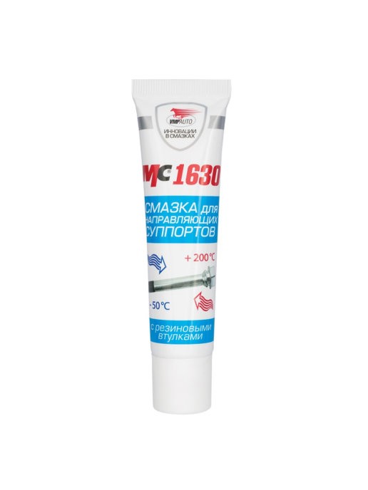 Смазка для суппортов (для направляющих) VMP 30г