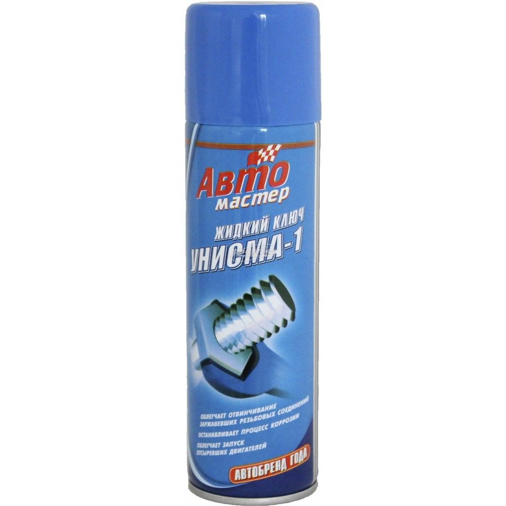 Унисма-1 Жидкий ключ АвтоМастер 210мл
