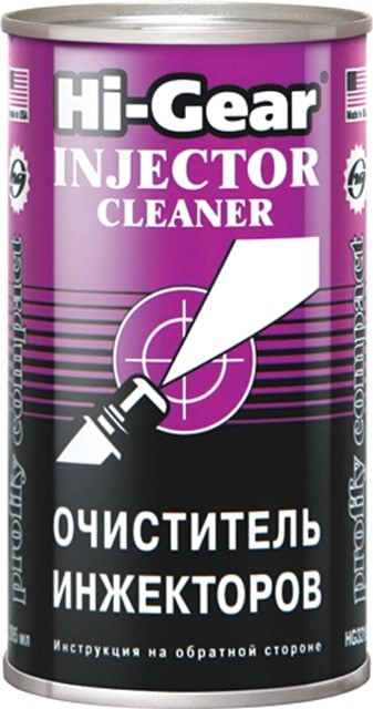 Очиститель инжектора Hi - Gear (295мл)