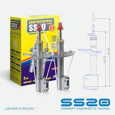 Стойки передние SS20 Ларгус