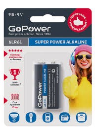 Батарейка GoPower КРОНА 061088