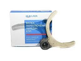 Вилка КПП 1-2,3-4 пер. 2101-07, Нива, ШЕВИ (ВАЗ)