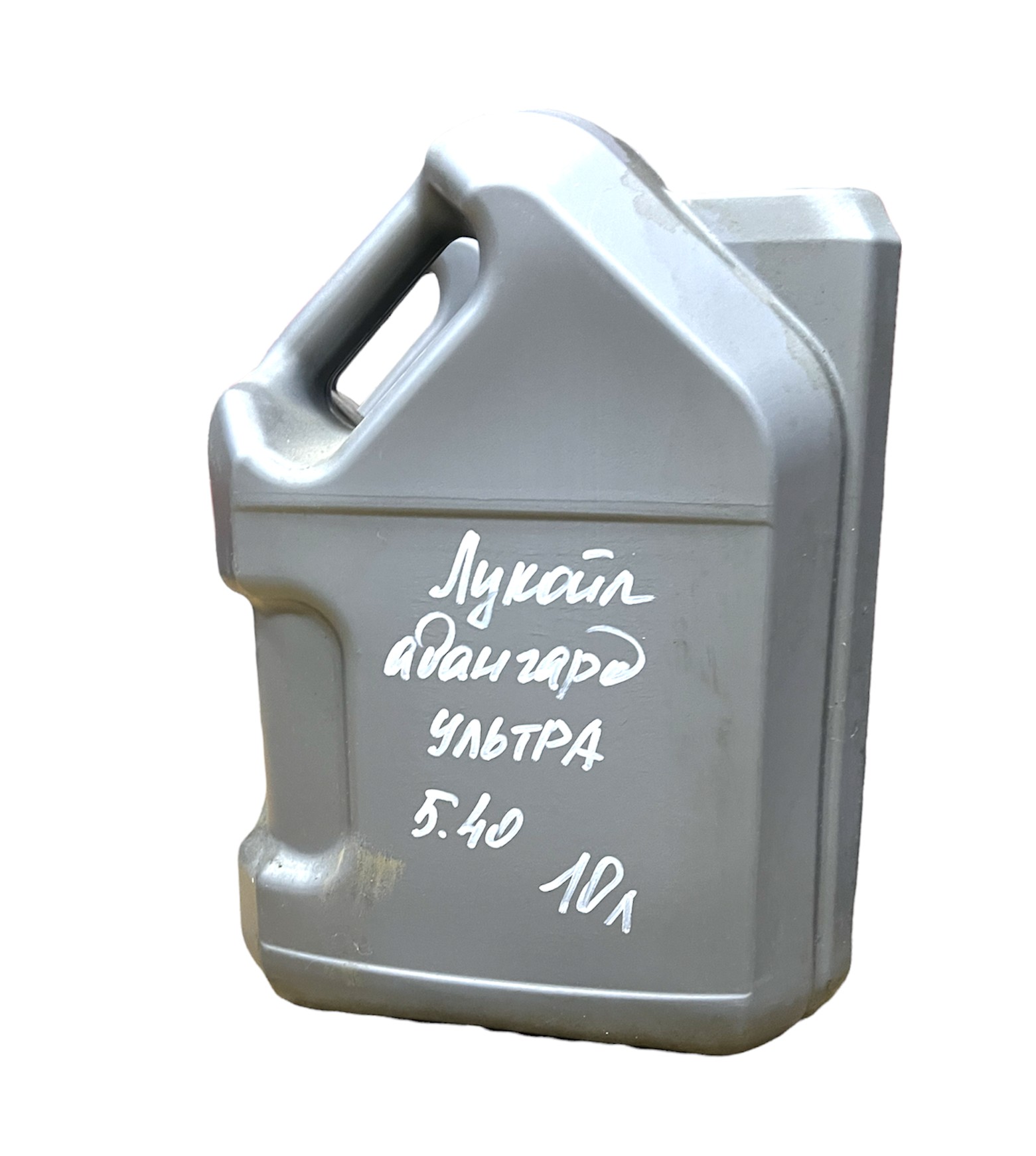 Масло Лукойл 5W40 Авангард ультра 10л РОЗЛИВ
