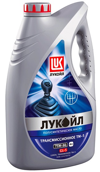 Масло Лукойл 75W90 ТМ - 5 п/с 4л