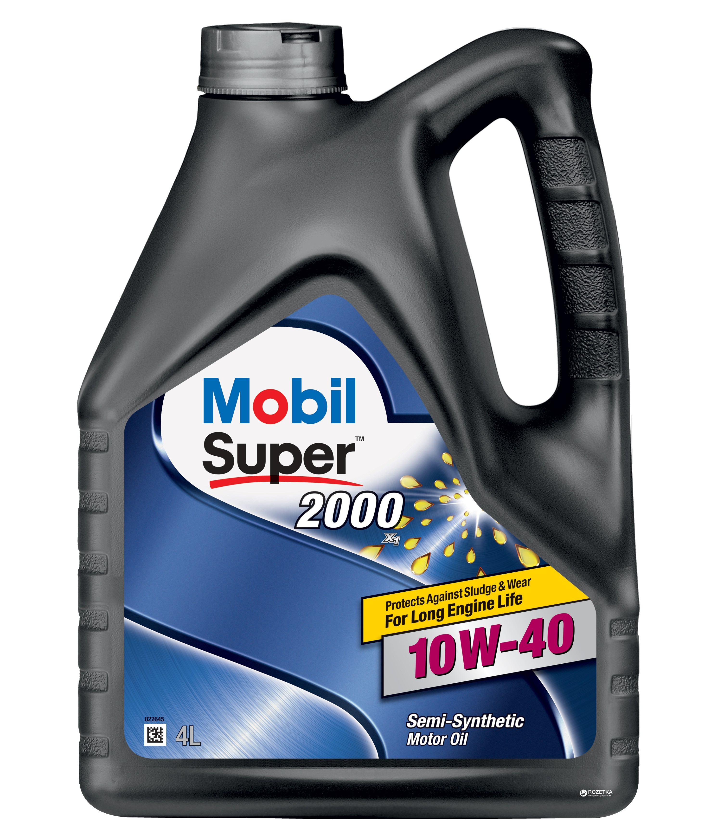 Масло Mobil Super 2000 X1 10W40 п/с 4л.