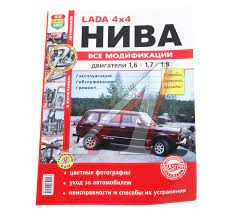 ап