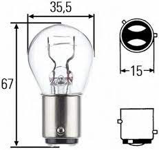 Лампочка 21w двухконтактная со смещением P21/4W LYNX