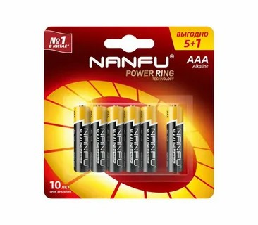 Батарейка NANFU AAA (5 1) 017651