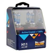 Лампочка  Н11 Маяк  бокс