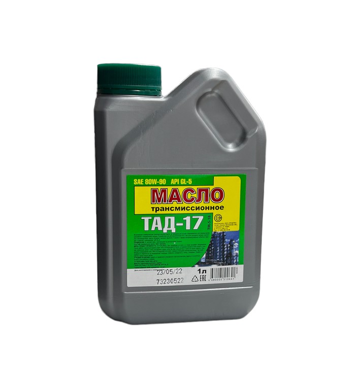 Масло трансмиссионное ТАД 17  1л (Пушкинский)