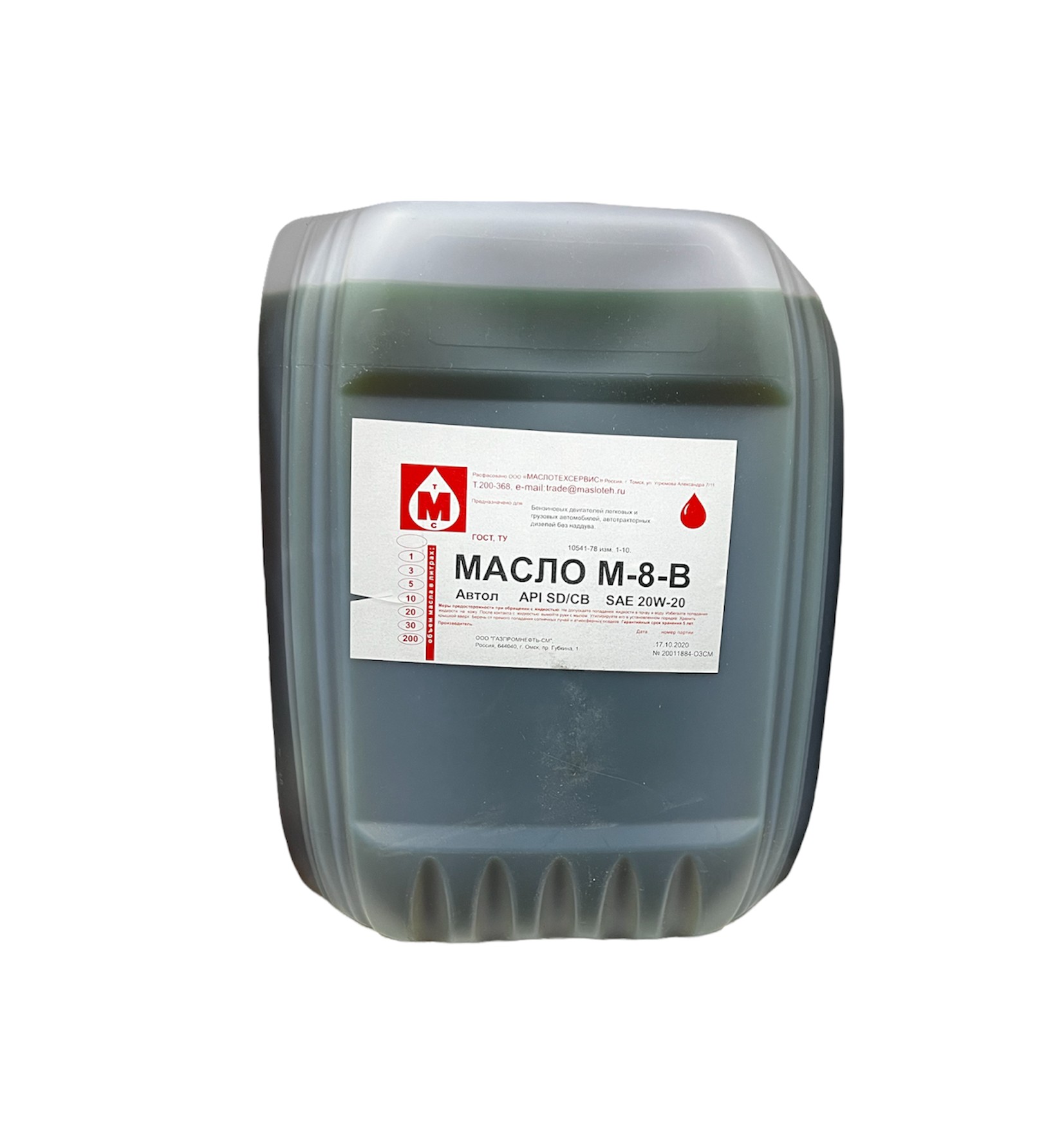 Масло М8 В Автол 10л