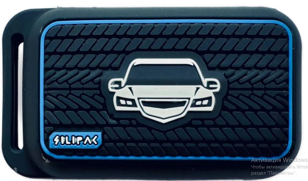 Чехол на брелок сигнализации StarLine E90 малая петля серая (Silipac)